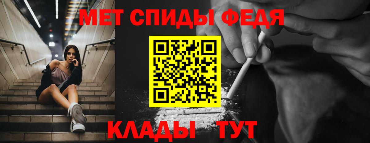 Амфетамин  Вход с VPN  Малоярославец  Амфетамин 98%  АМФЕТАМИН 