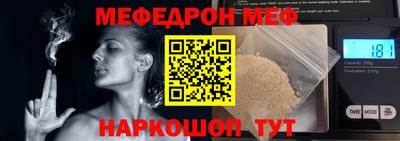 гашик Ивантеевка