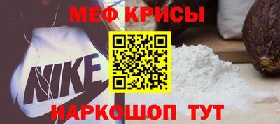 гашик Ивантеевка