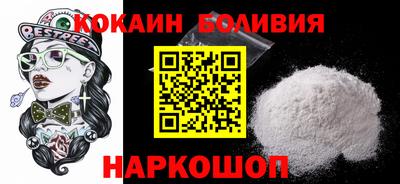 гашик Ивантеевка