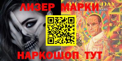 спиды Каменск-Шахтинский
