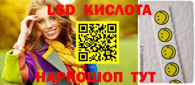 гидропоника Каменск-Уральский