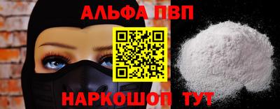 спиды Каменск-Шахтинский
