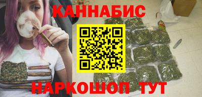 спиды Каменск-Шахтинский