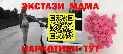 гидропоника Каменск-Уральский