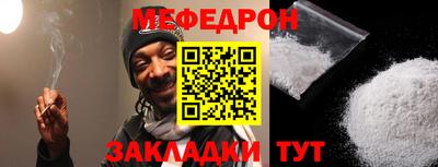 гидропоника Каменск-Уральский