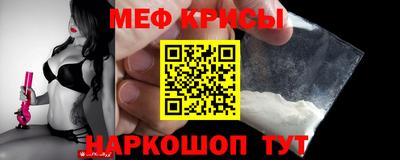 гашик Ивантеевка